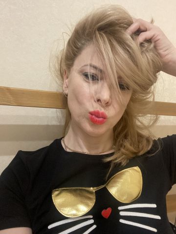 Проститутка Эвелина